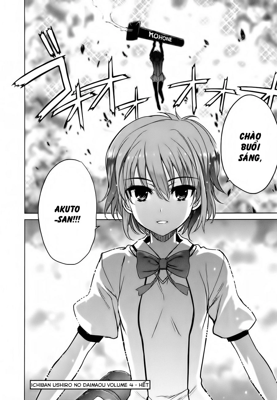 Ichiban Ushiro No Daimaou Chapter 38 - 14