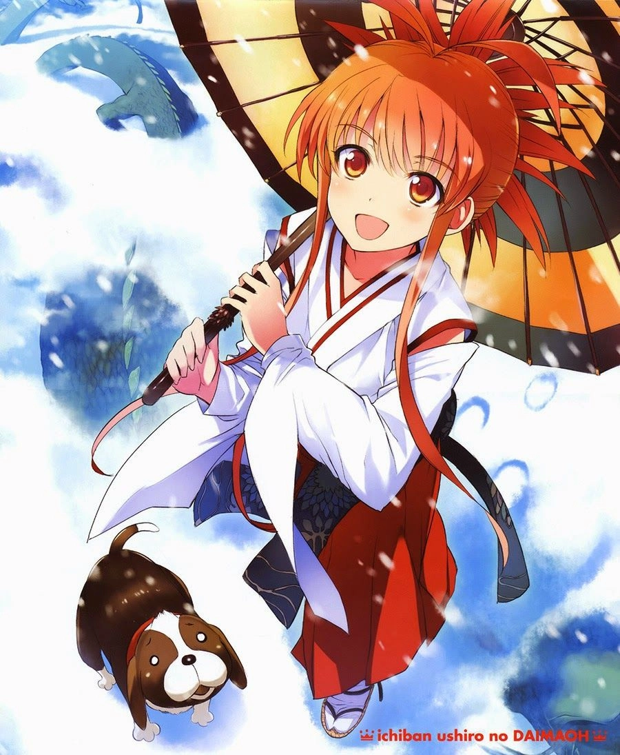 Ichiban Ushiro No Daimaou Chapter 39 - 5