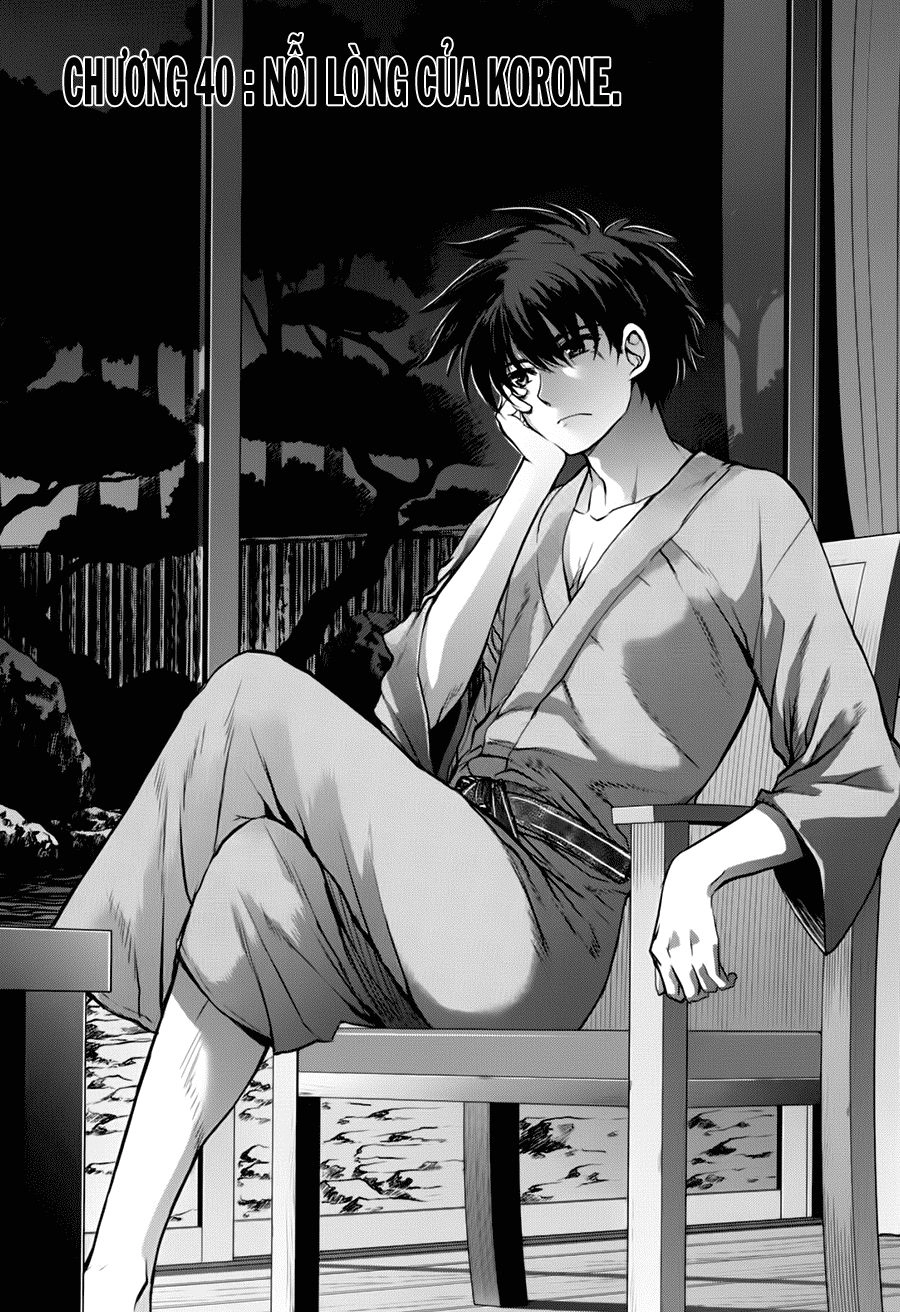 Ichiban Ushiro No Daimaou Chapter 40 - 3