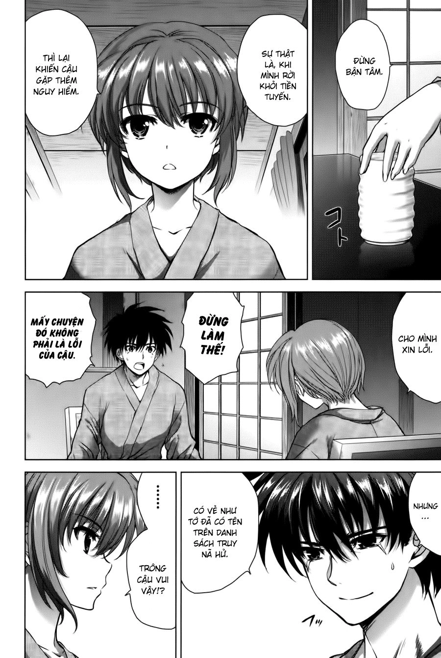 Ichiban Ushiro No Daimaou Chapter 40 - 5