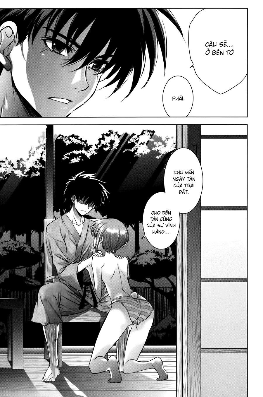 Ichiban Ushiro No Daimaou Chapter 40 - 10