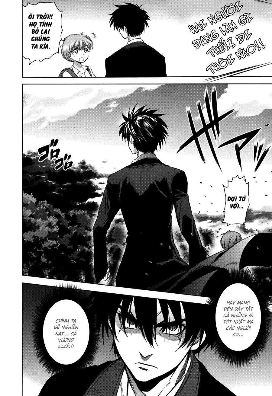 Ichiban Ushiro No Daimaou Chapter 40 - 17