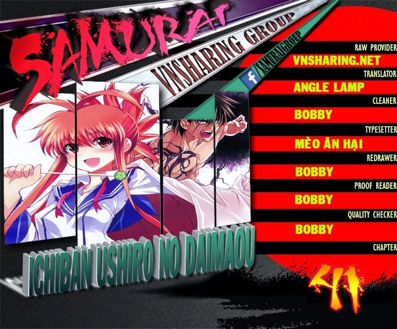 Ichiban Ushiro No Daimaou Chapter 41 - 1