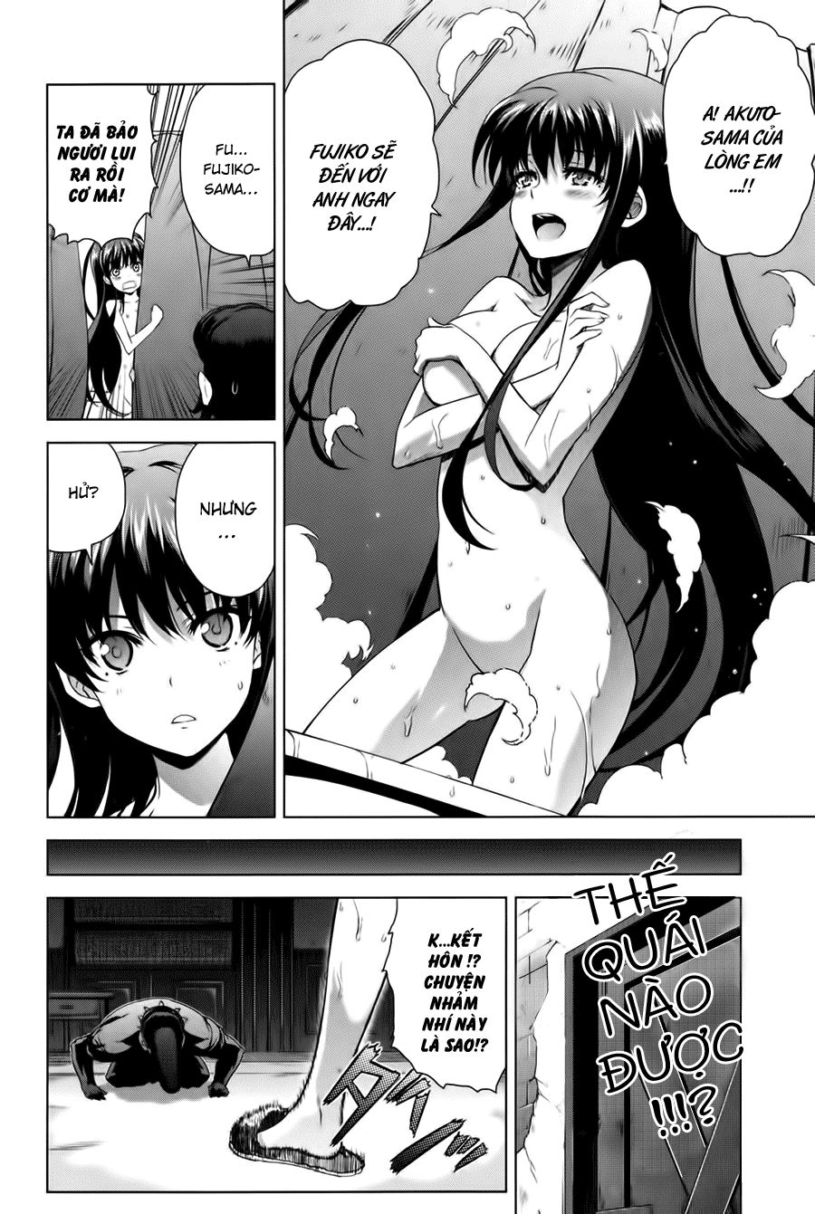 Ichiban Ushiro No Daimaou Chapter 41 - 3