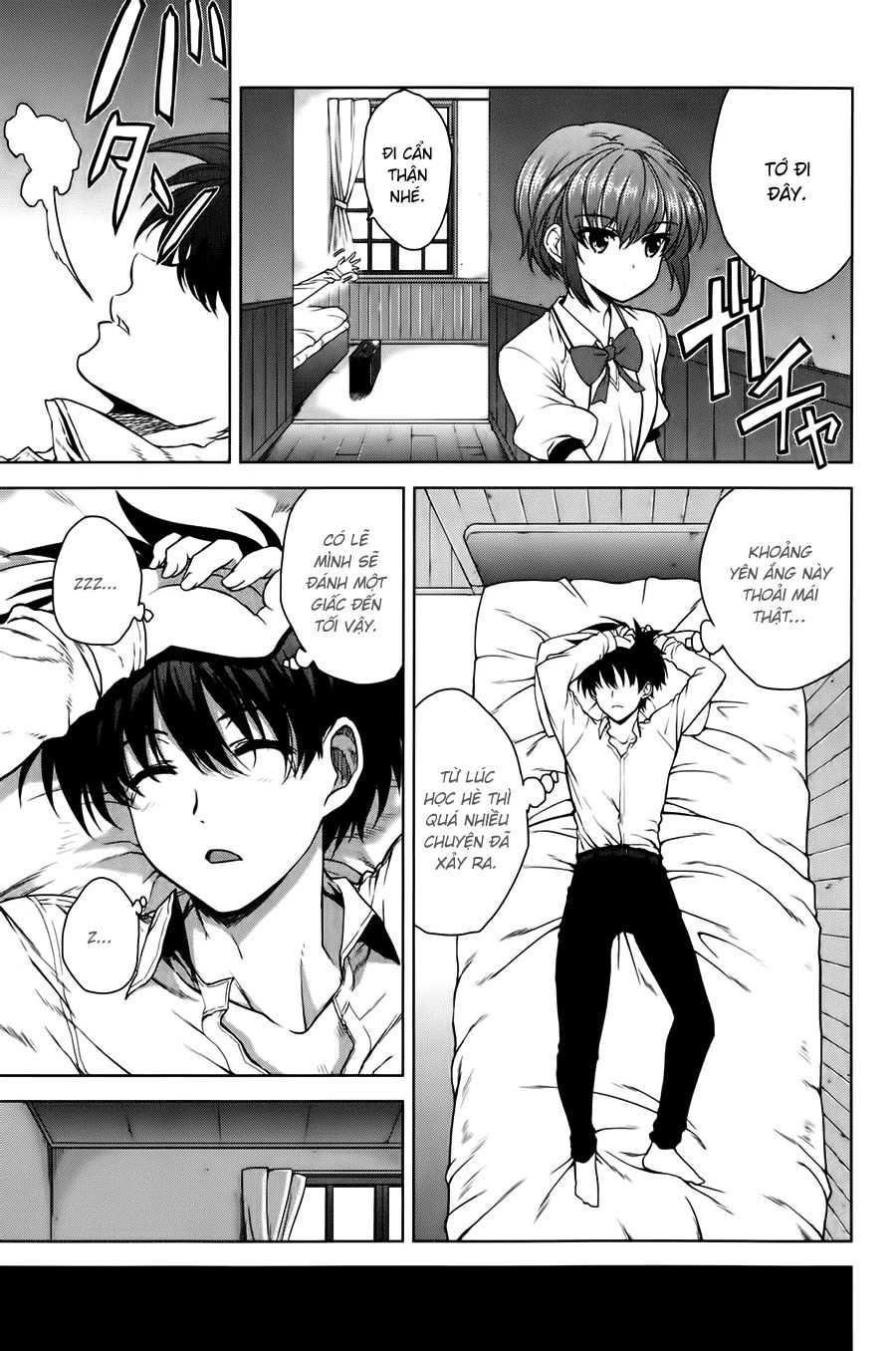 Ichiban Ushiro No Daimaou Chapter 41 - 5