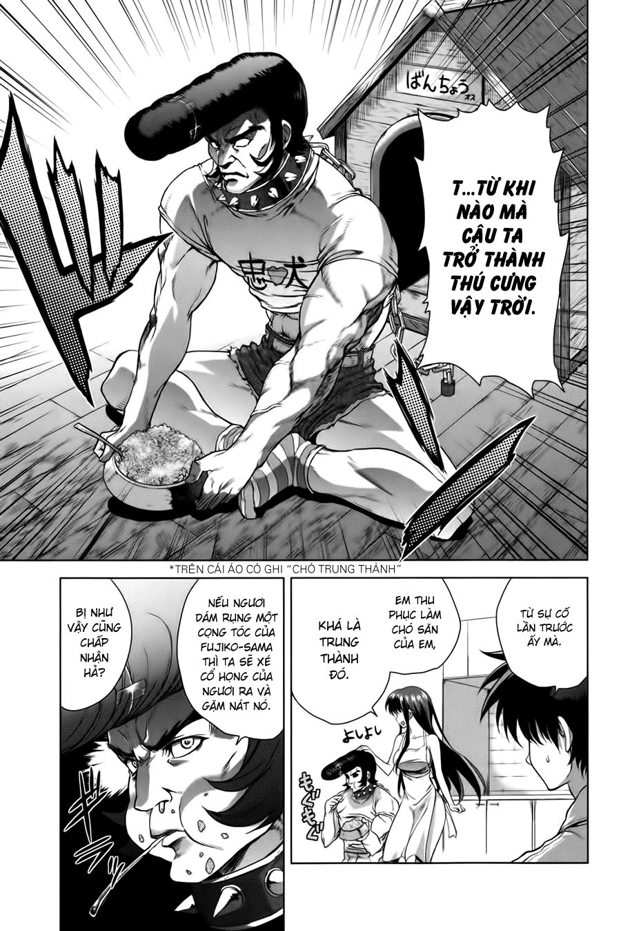 Ichiban Ushiro No Daimaou Chapter 41 - 9