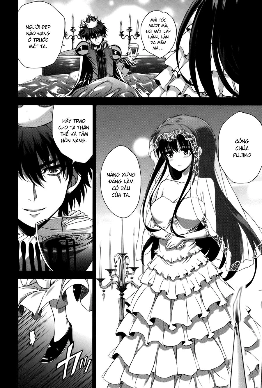 Ichiban Ushiro No Daimaou Chapter 41 - 12