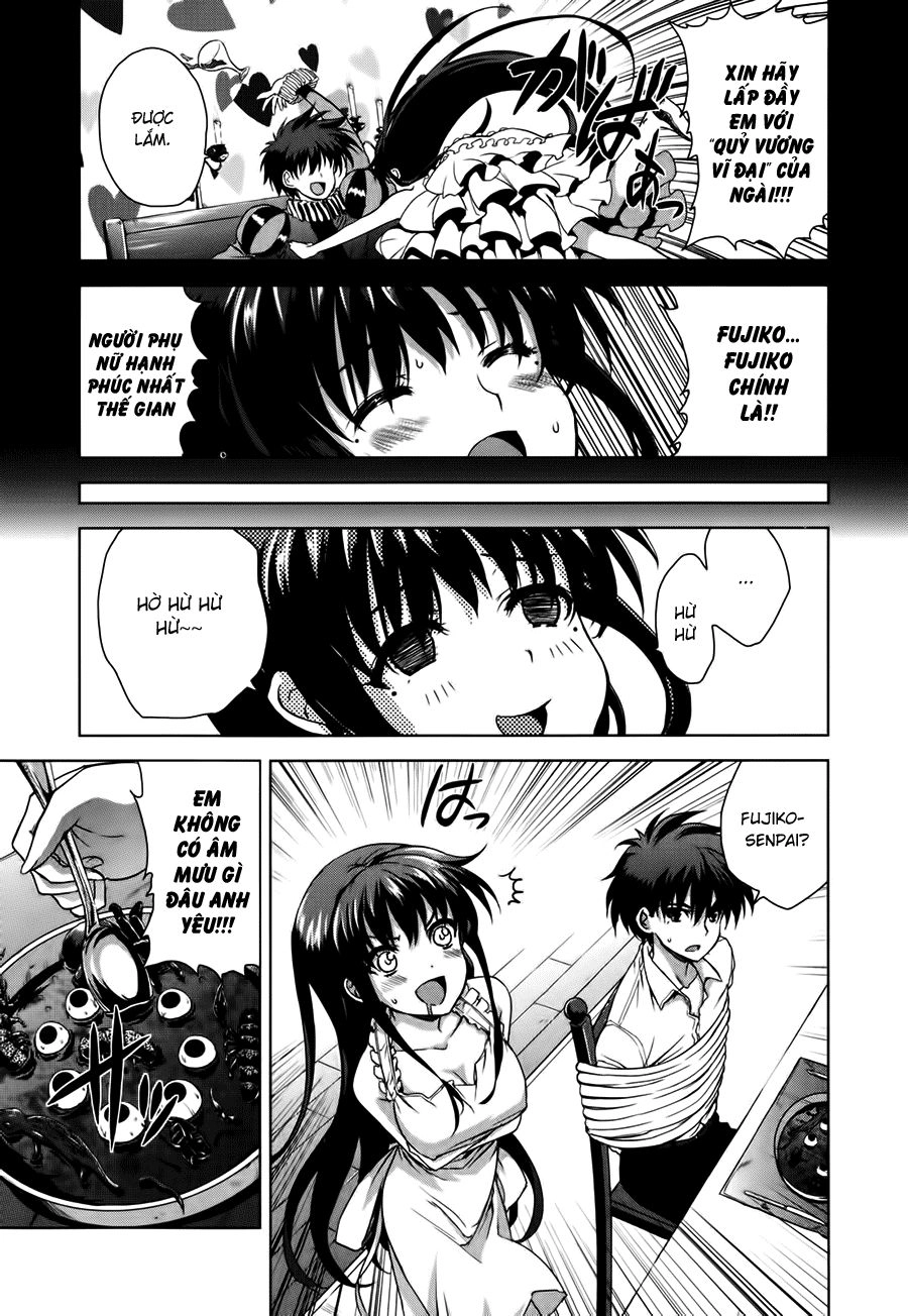 Ichiban Ushiro No Daimaou Chapter 41 - 13