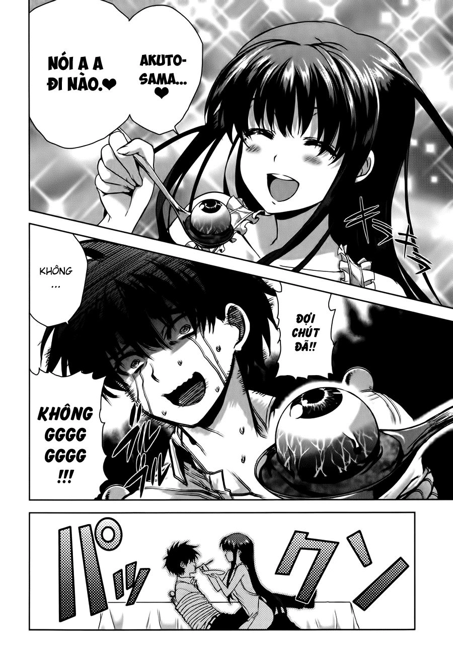 Ichiban Ushiro No Daimaou Chapter 41 - 14