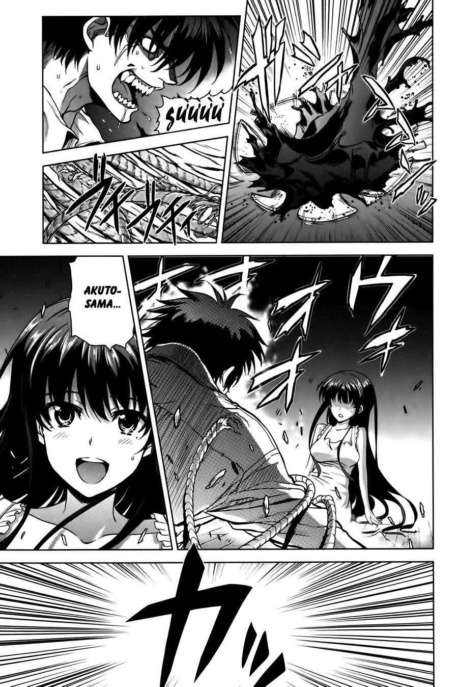 Ichiban Ushiro No Daimaou Chapter 41 - 15