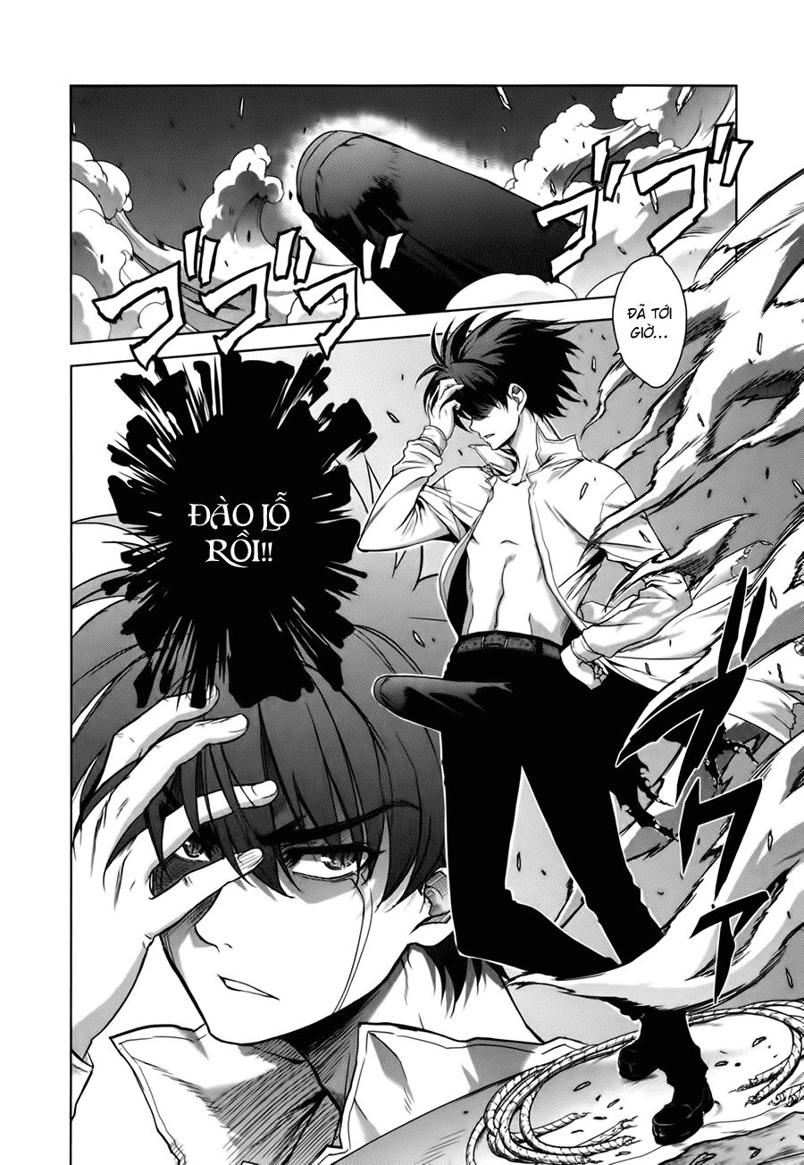 Ichiban Ushiro No Daimaou Chapter 41 - 16