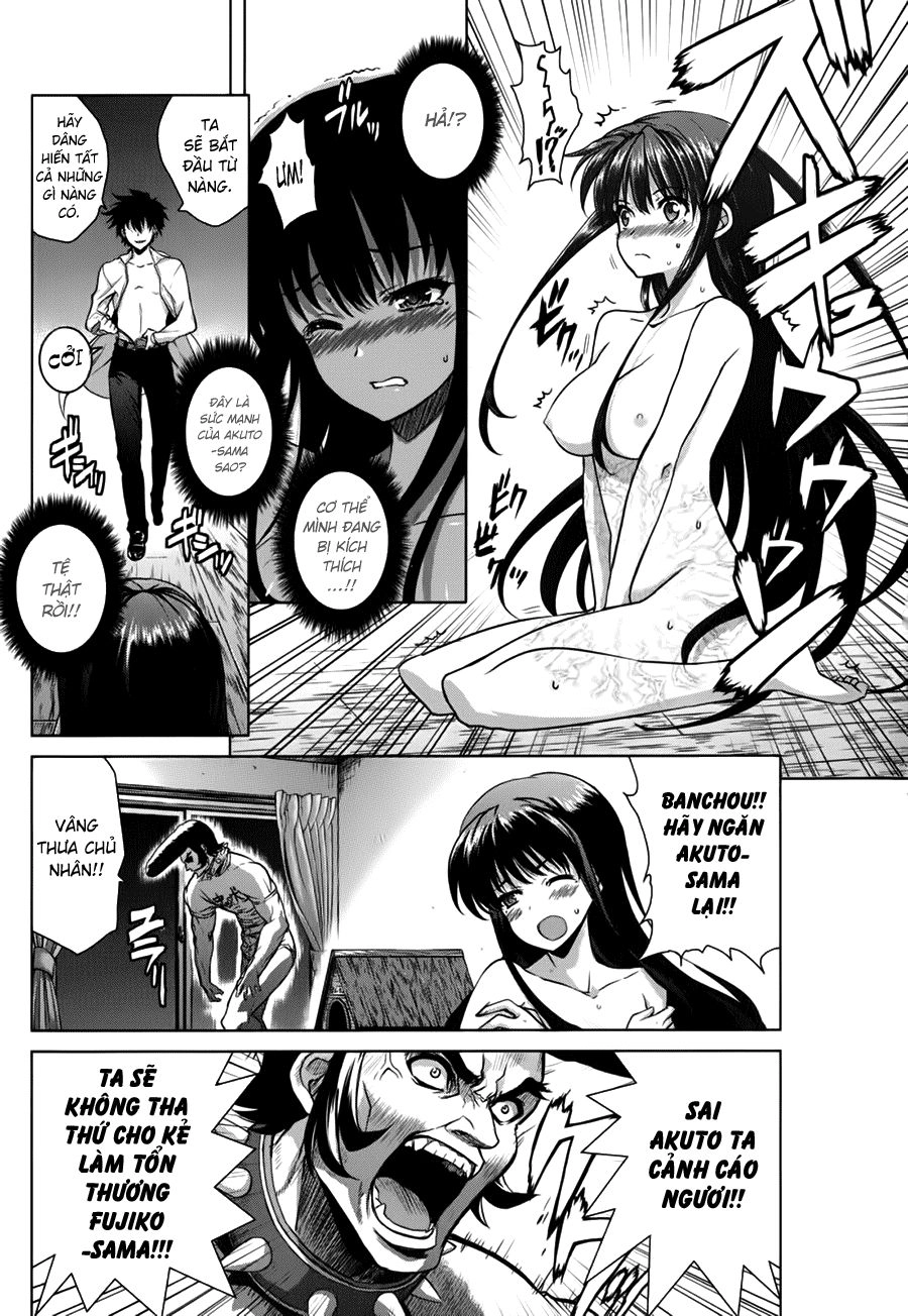 Ichiban Ushiro No Daimaou Chapter 42 - 8