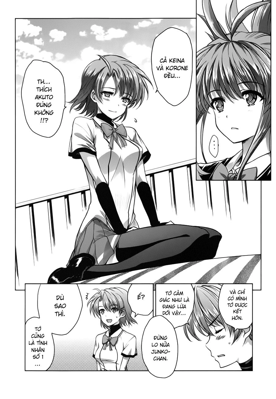 Ichiban Ushiro No Daimaou Chapter 42 - 13