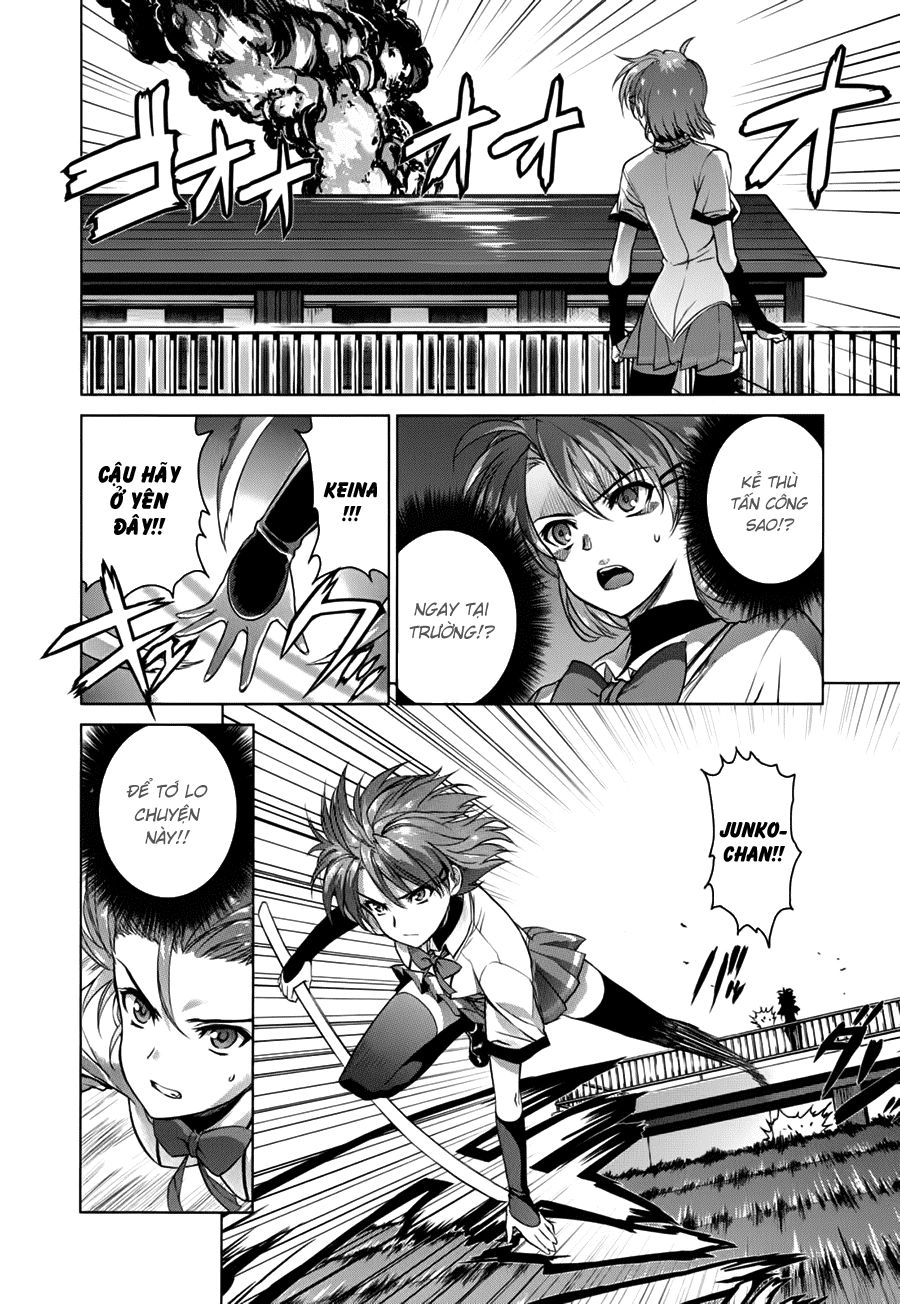 Ichiban Ushiro No Daimaou Chapter 42 - 15