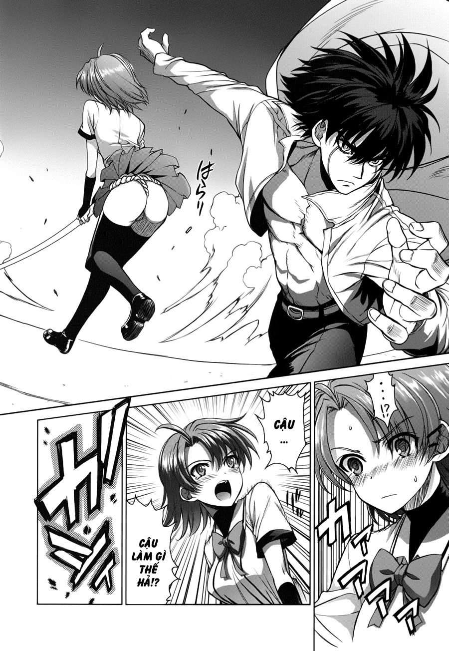 Ichiban Ushiro No Daimaou Chapter 43 - 5