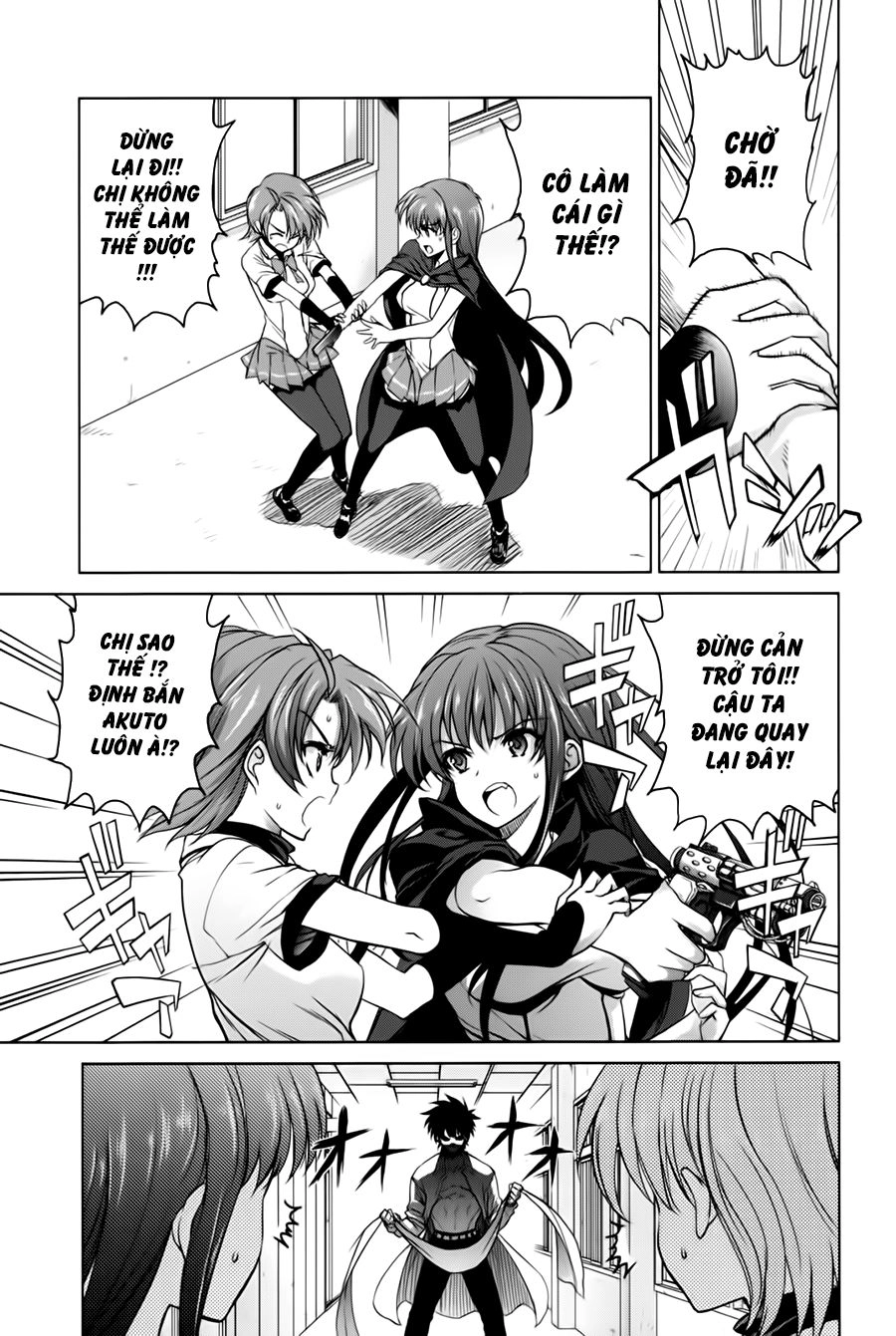 Ichiban Ushiro No Daimaou Chapter 44 - 6