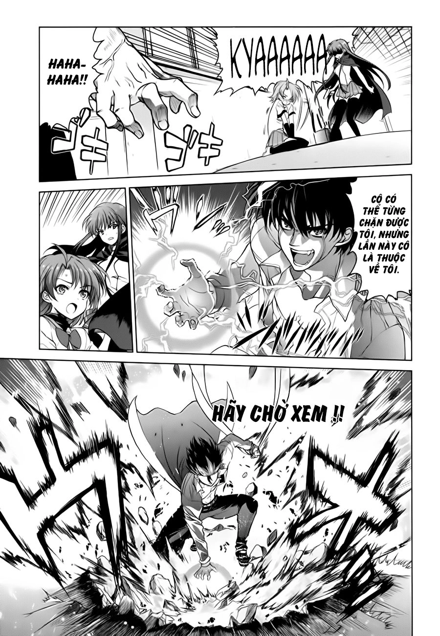 Ichiban Ushiro No Daimaou Chapter 44 - 8