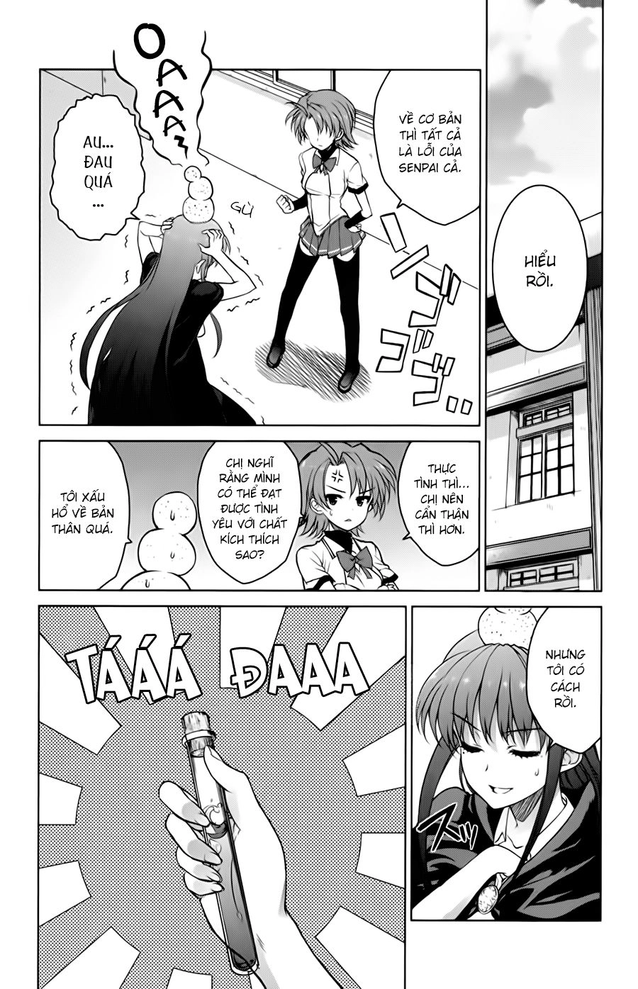 Ichiban Ushiro No Daimaou Chapter 44 - 11