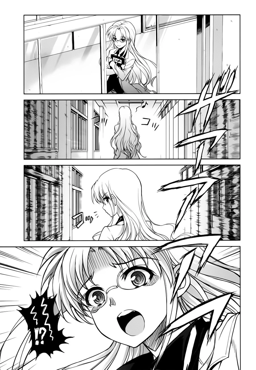 Ichiban Ushiro No Daimaou Chapter 44 - 14