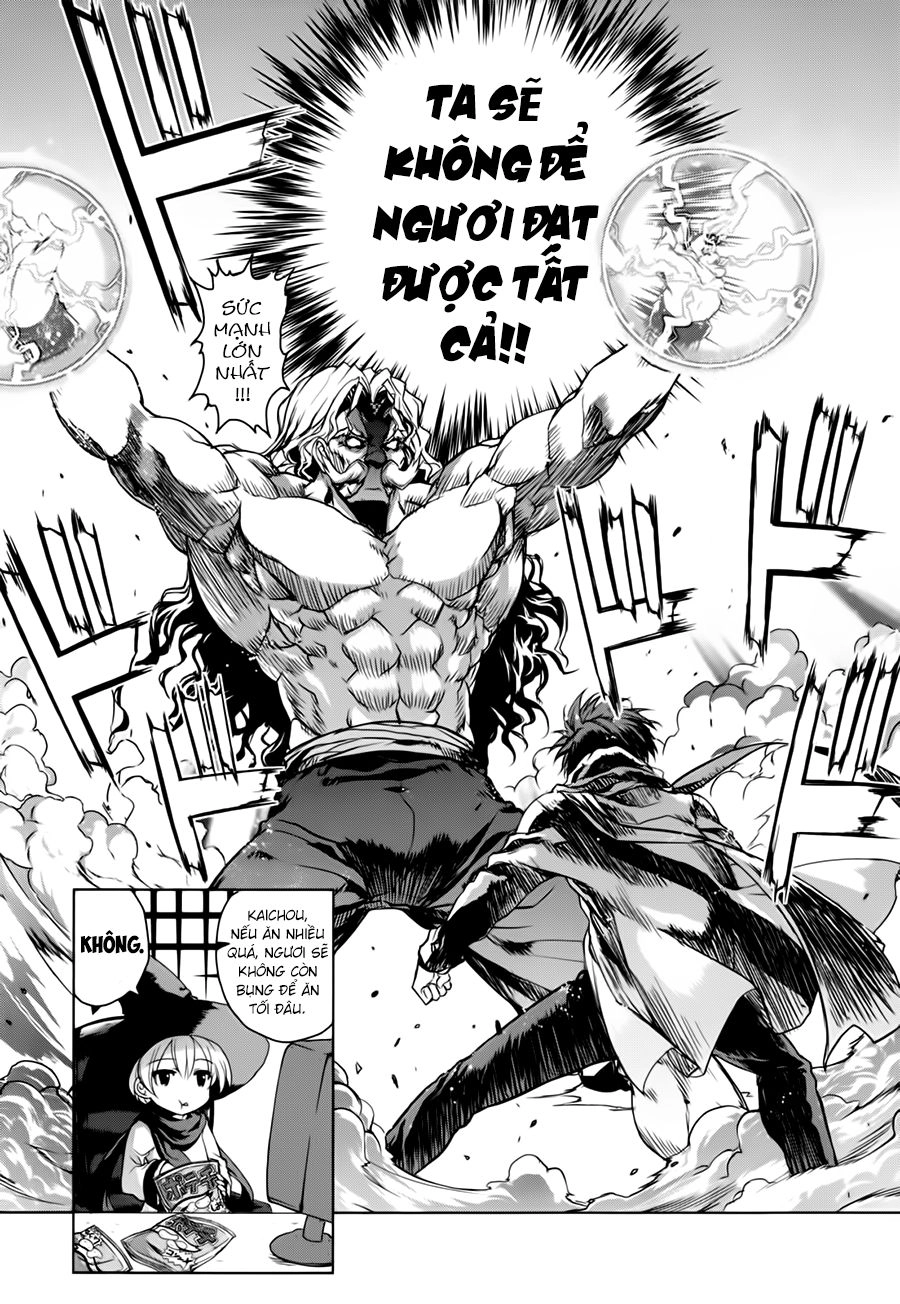 Ichiban Ushiro No Daimaou Chapter 44 - 17