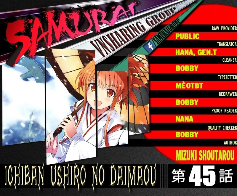 Ichiban Ushiro No Daimaou Chapter 45 - 1