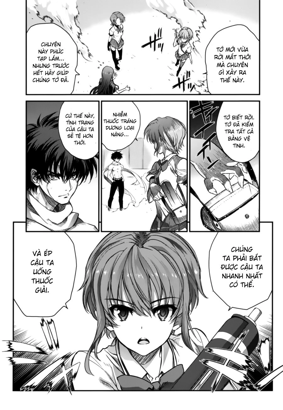 Ichiban Ushiro No Daimaou Chapter 45 - 5