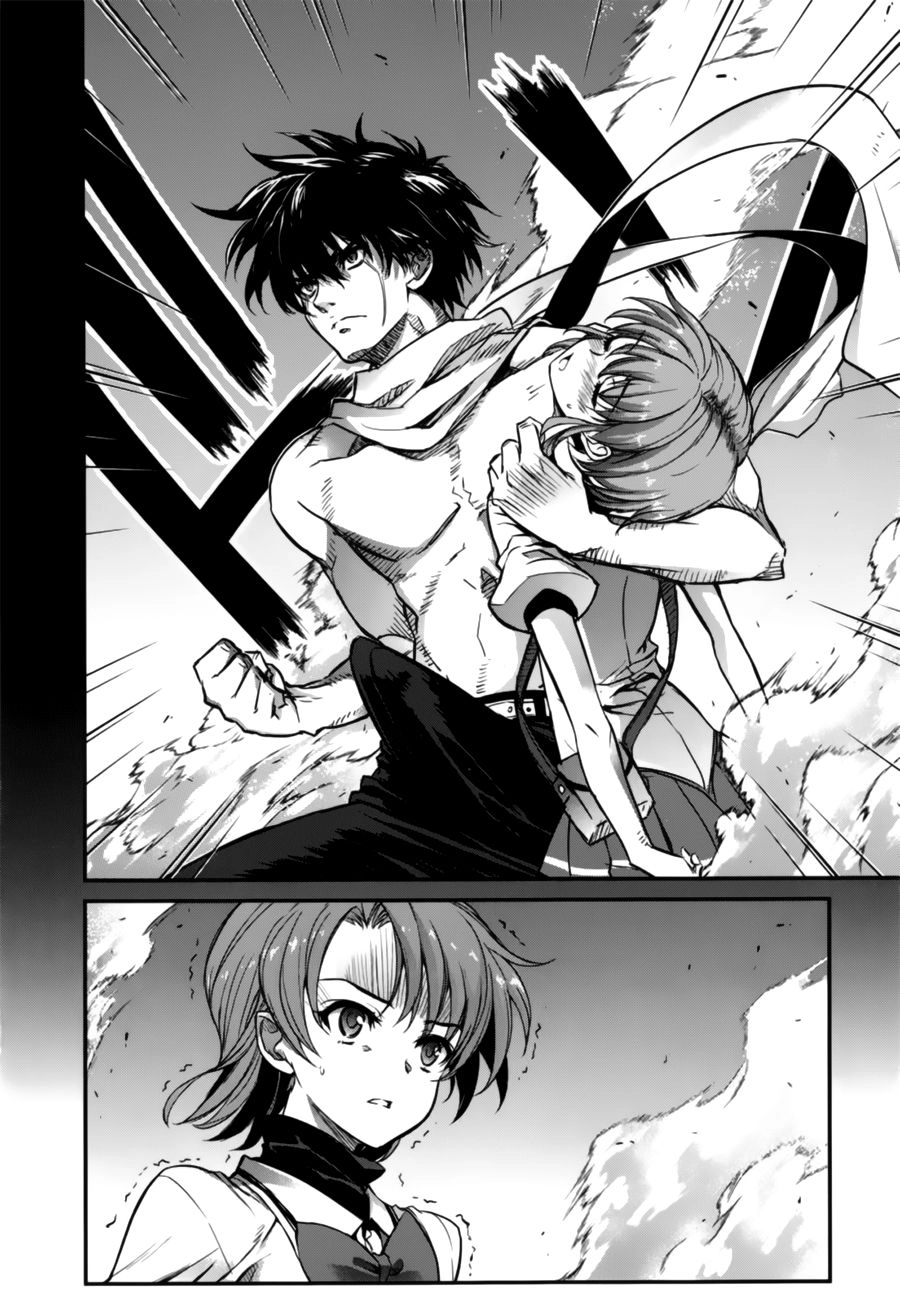 Ichiban Ushiro No Daimaou Chapter 45 - 9