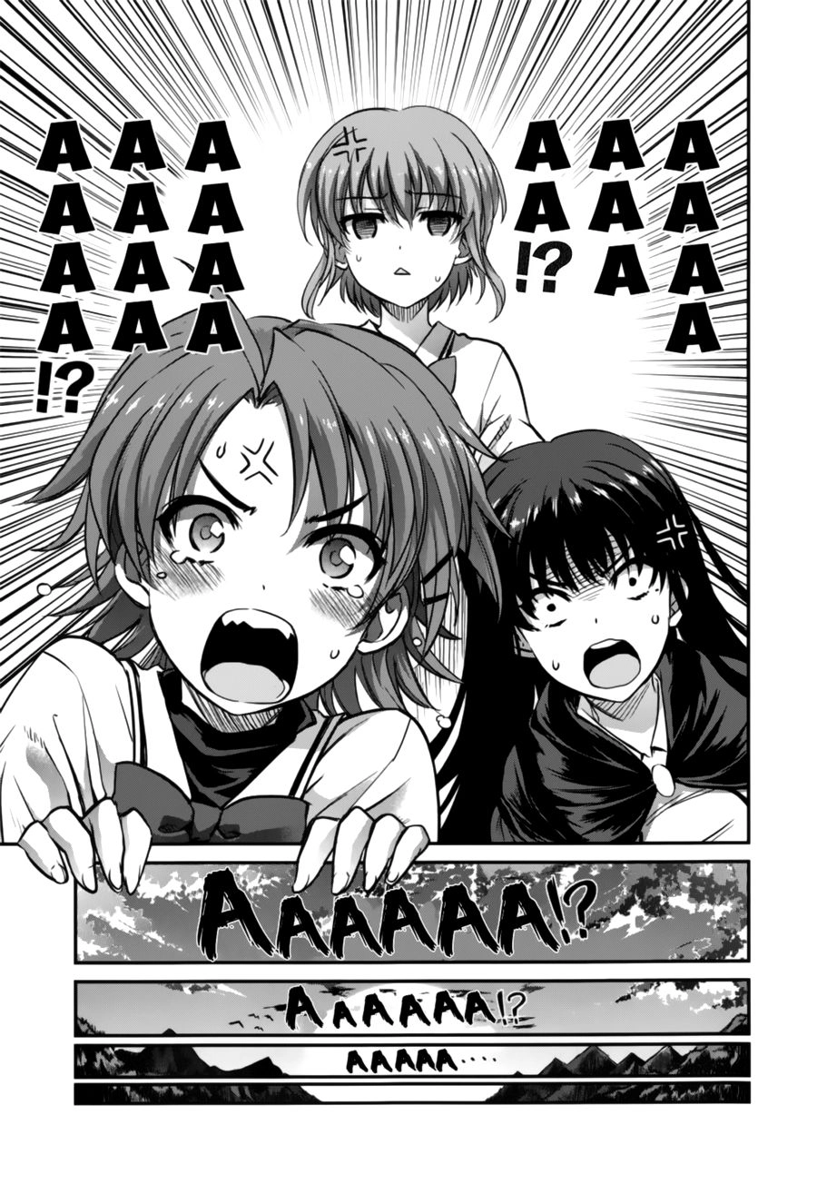 Ichiban Ushiro No Daimaou Chapter 45 - 16