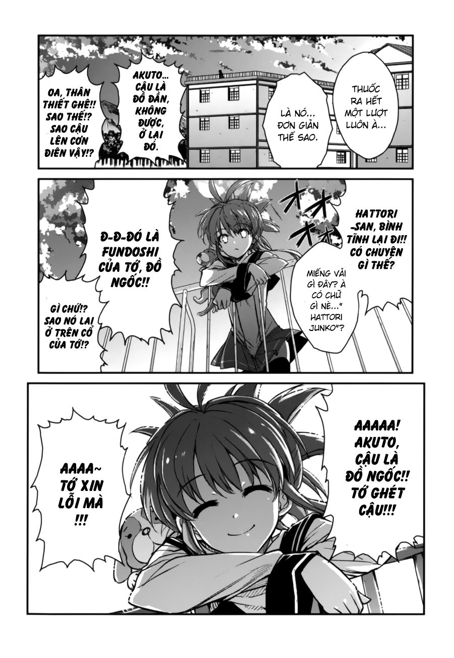 Ichiban Ushiro No Daimaou Chapter 45 - 17