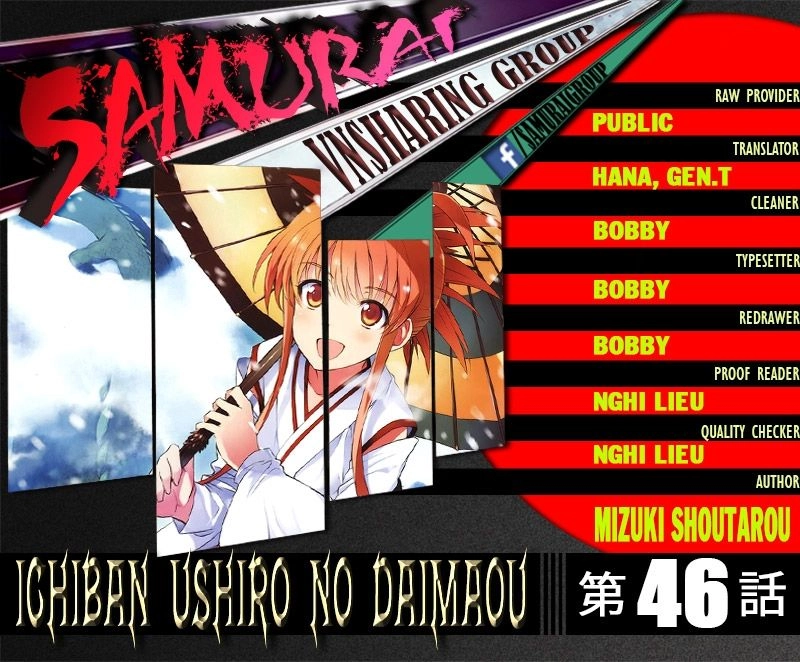 Ichiban Ushiro No Daimaou Chapter 46 - 1