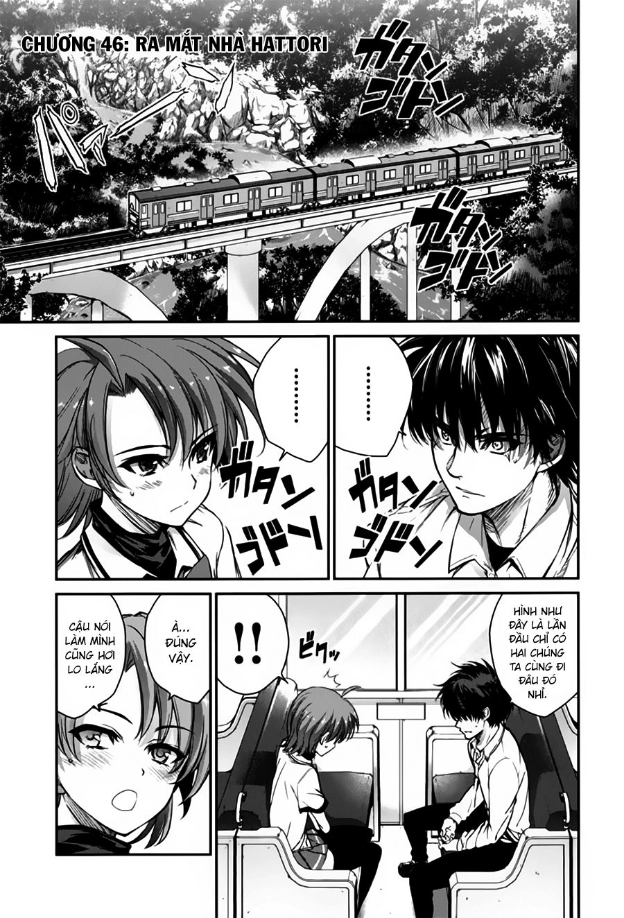 Ichiban Ushiro No Daimaou Chapter 46 - 2