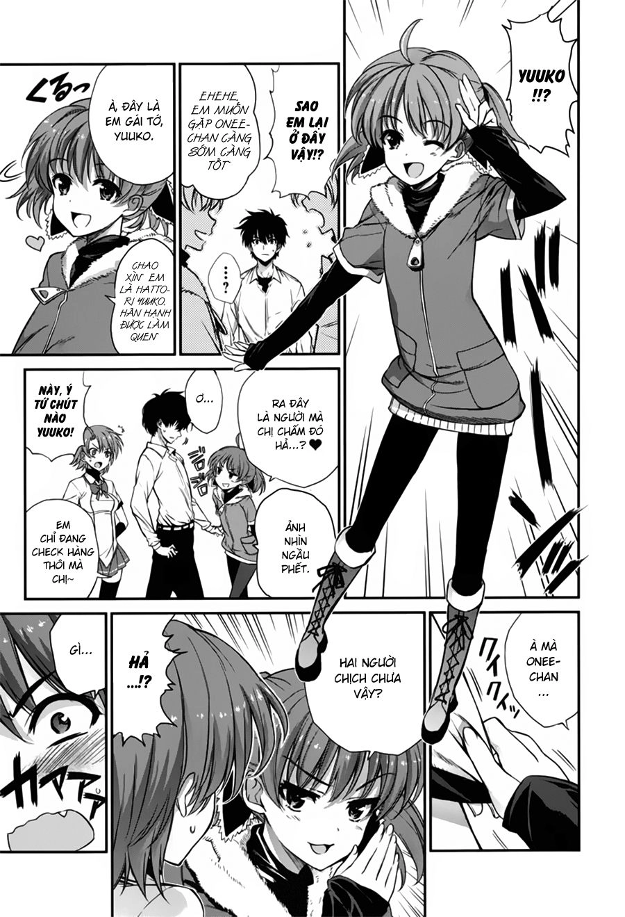 Ichiban Ushiro No Daimaou Chapter 46 - 6