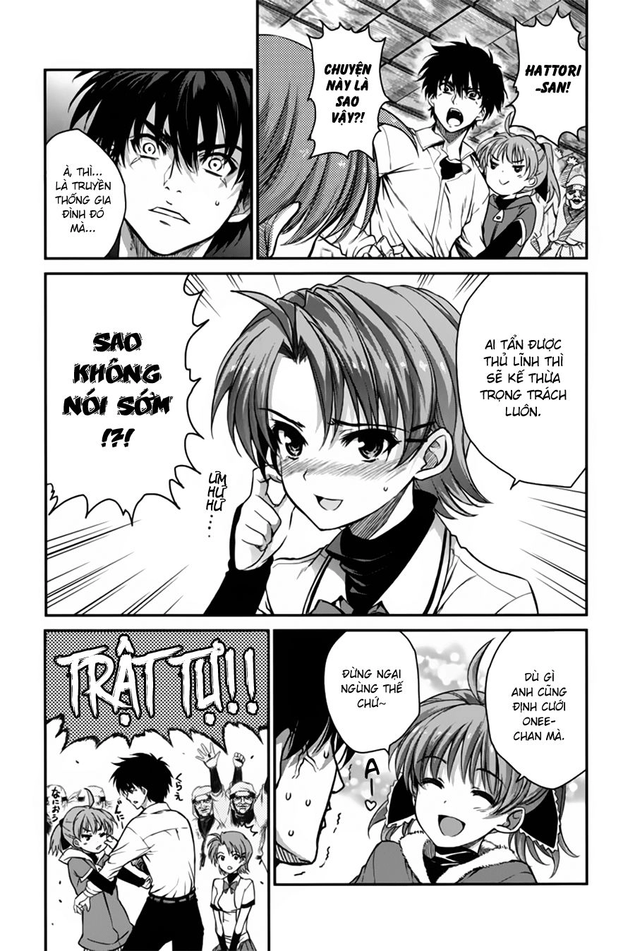 Ichiban Ushiro No Daimaou Chapter 46 - 12