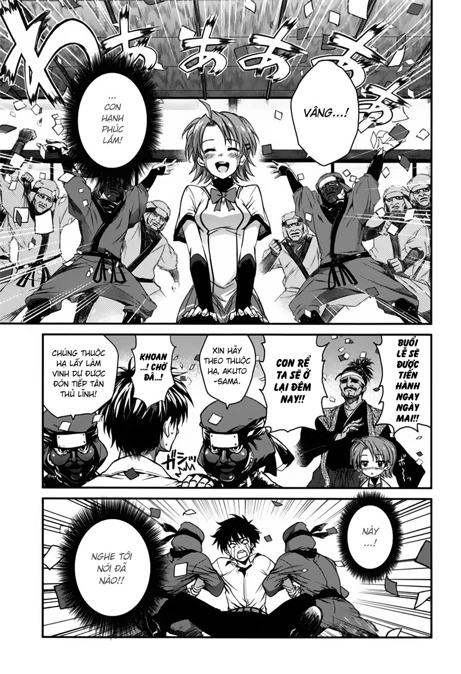 Ichiban Ushiro No Daimaou Chapter 46 - 14