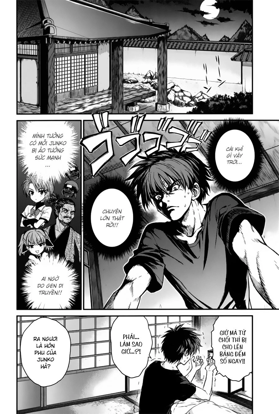 Ichiban Ushiro No Daimaou Chapter 46 - 15