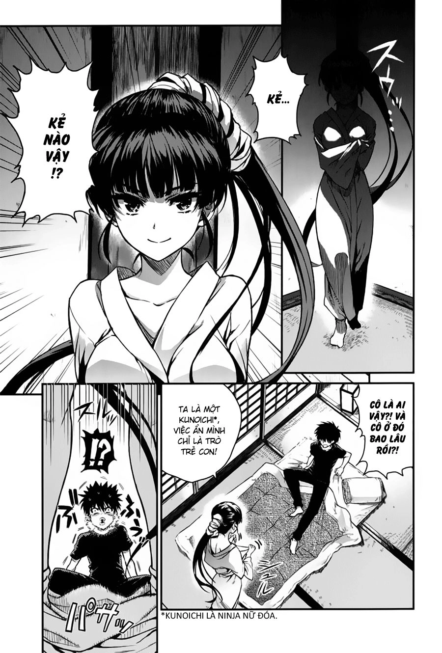 Ichiban Ushiro No Daimaou Chapter 46 - 16