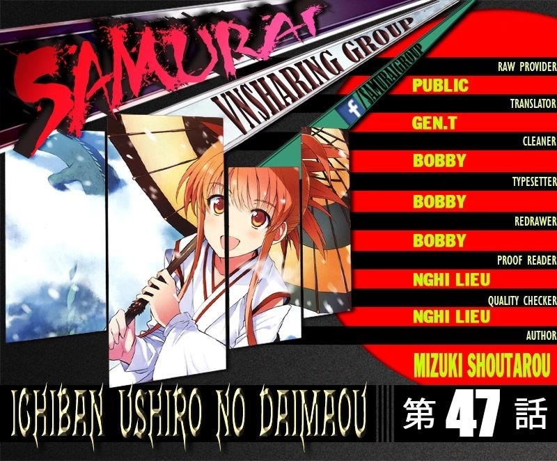 Ichiban Ushiro No Daimaou Chapter 47 - 1