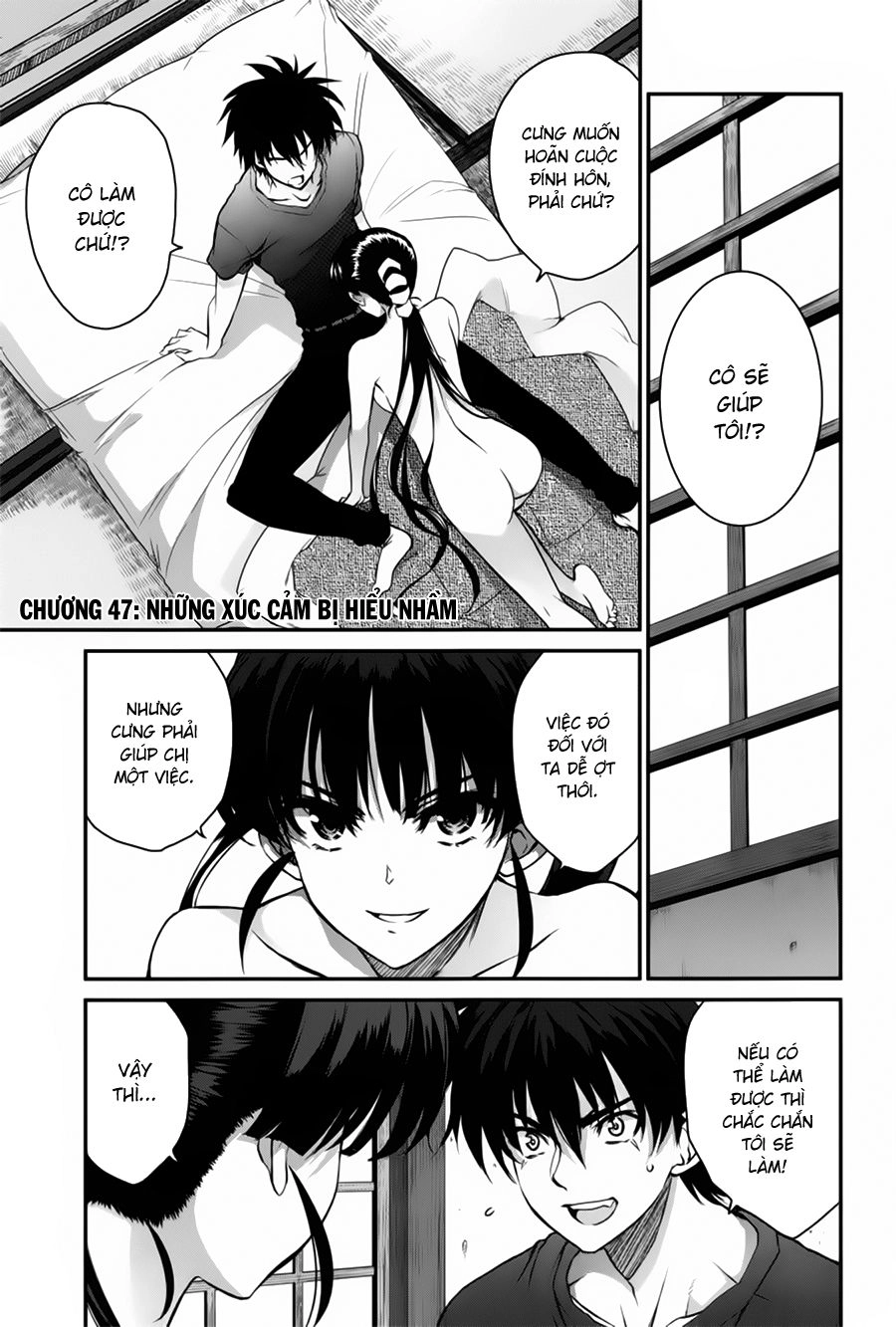 Ichiban Ushiro No Daimaou Chapter 47 - 2