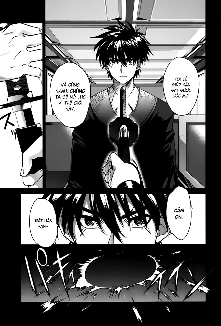 Ichiban Ushiro No Daimaou Chapter 47 - 6