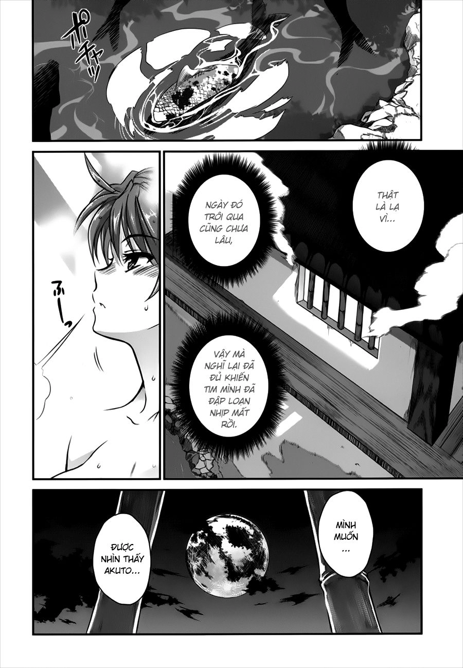 Ichiban Ushiro No Daimaou Chapter 47 - 7