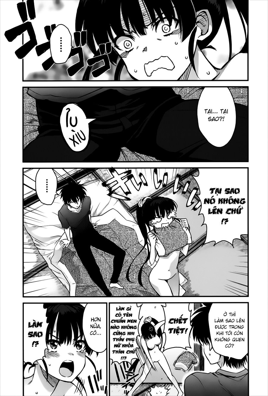 Ichiban Ushiro No Daimaou Chapter 47 - 8