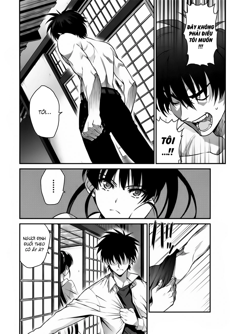 Ichiban Ushiro No Daimaou Chapter 47 - 14