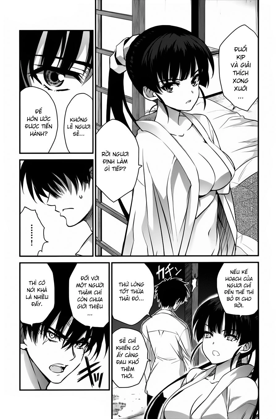 Ichiban Ushiro No Daimaou Chapter 47 - 15