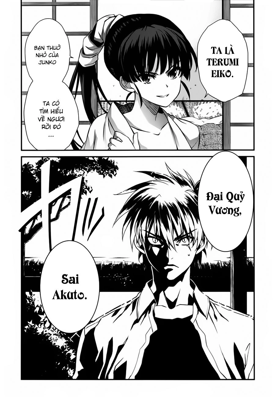 Ichiban Ushiro No Daimaou Chapter 47 - 16