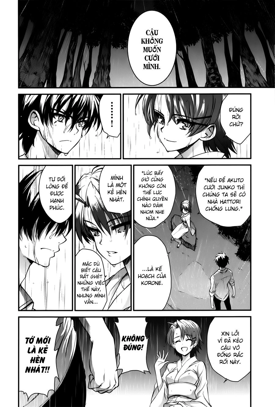 Ichiban Ushiro No Daimaou Chapter 48 - 9