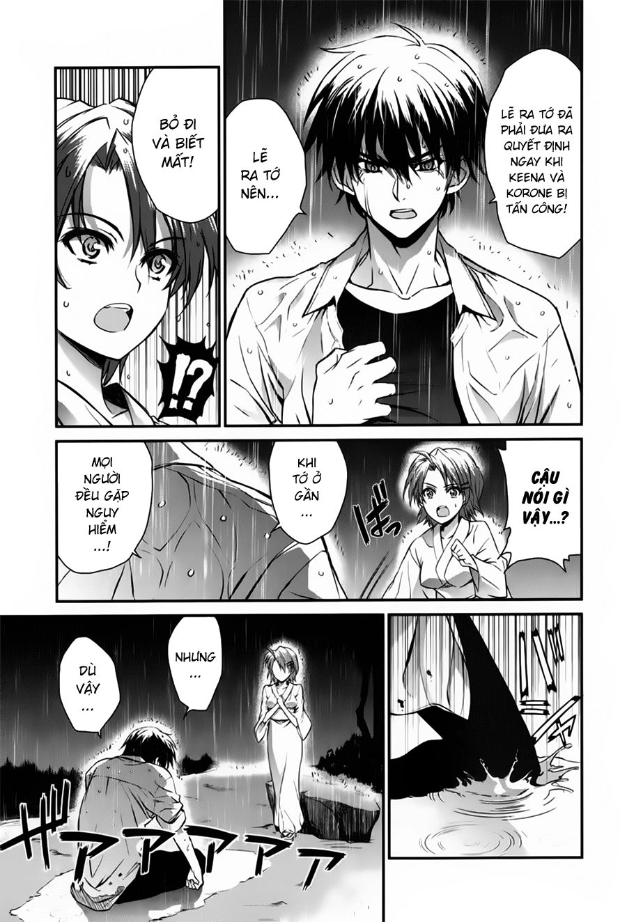 Ichiban Ushiro No Daimaou Chapter 48 - 10