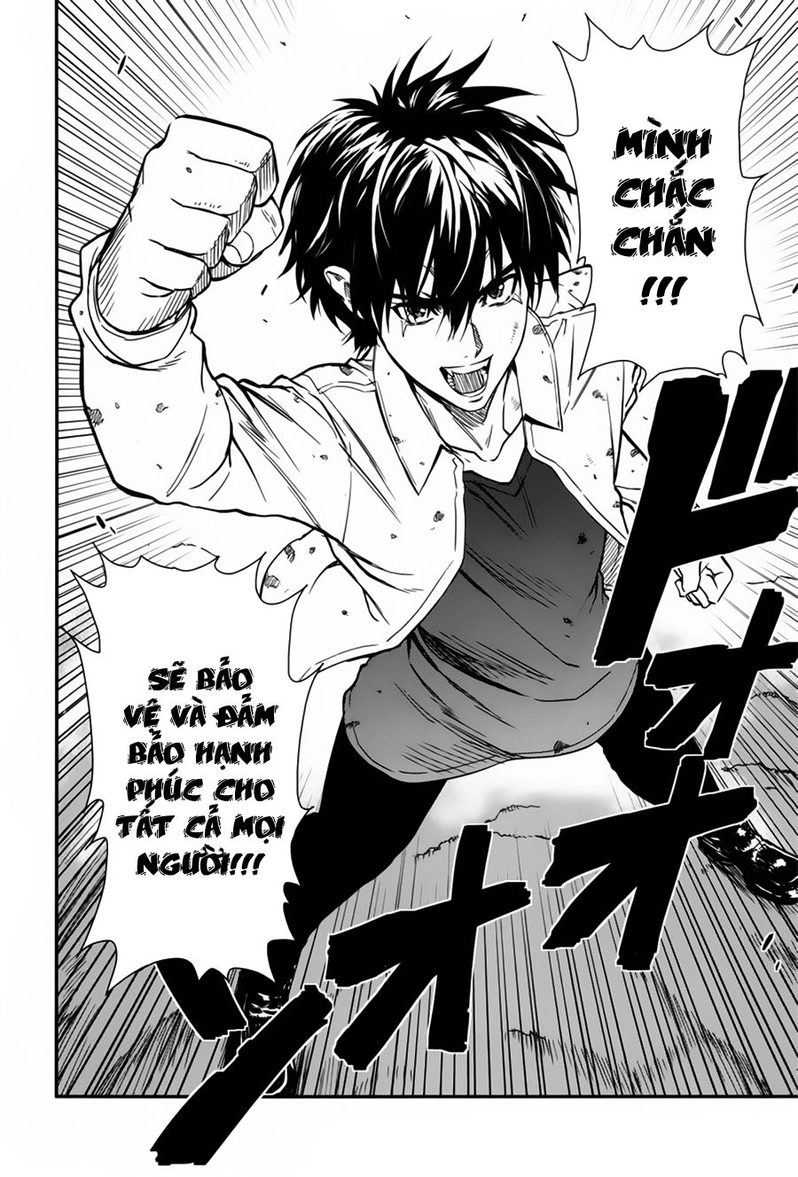 Ichiban Ushiro No Daimaou Chapter 48 - 17