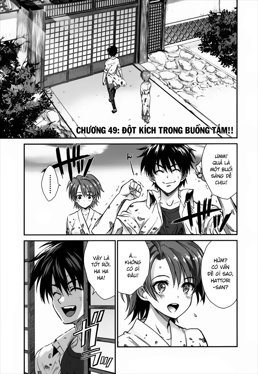 Ichiban Ushiro No Daimaou Chapter 49 - 2