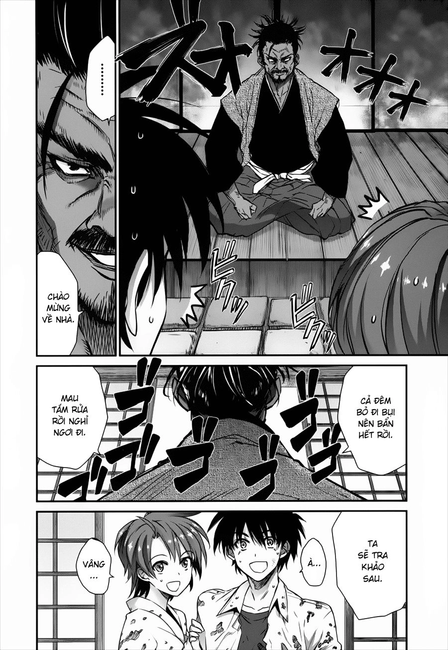Ichiban Ushiro No Daimaou Chapter 49 - 3