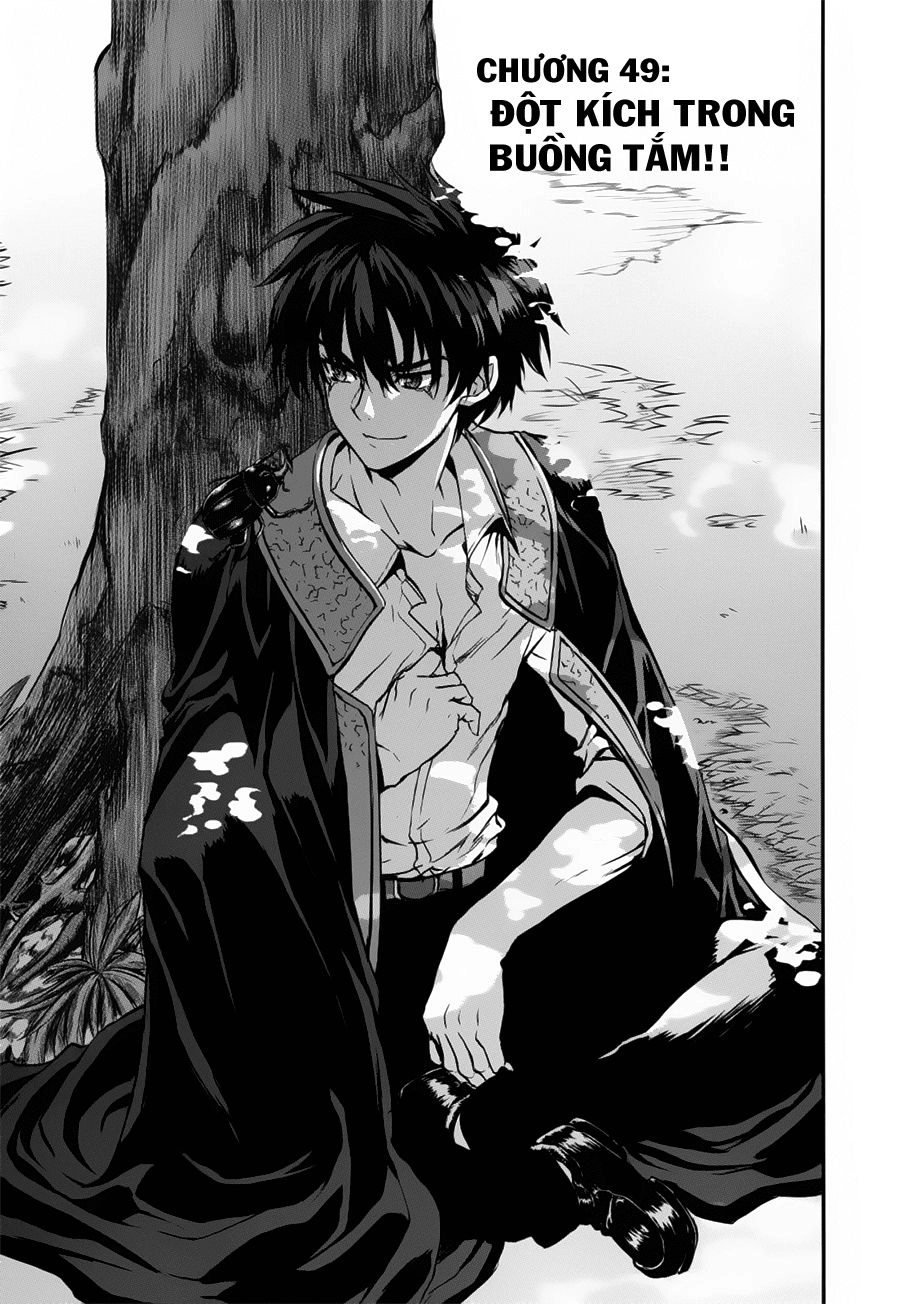 Ichiban Ushiro No Daimaou Chapter 49 - 4